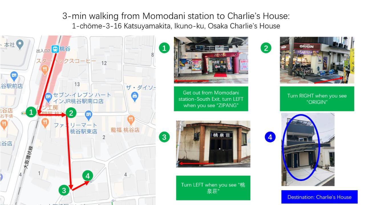 شقة Charlie'S House أوساكا المظهر الخارجي الصورة